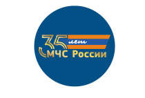 Федеральный государственный пожарный надзор
