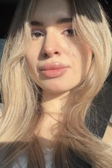 Софья Олеговна Король